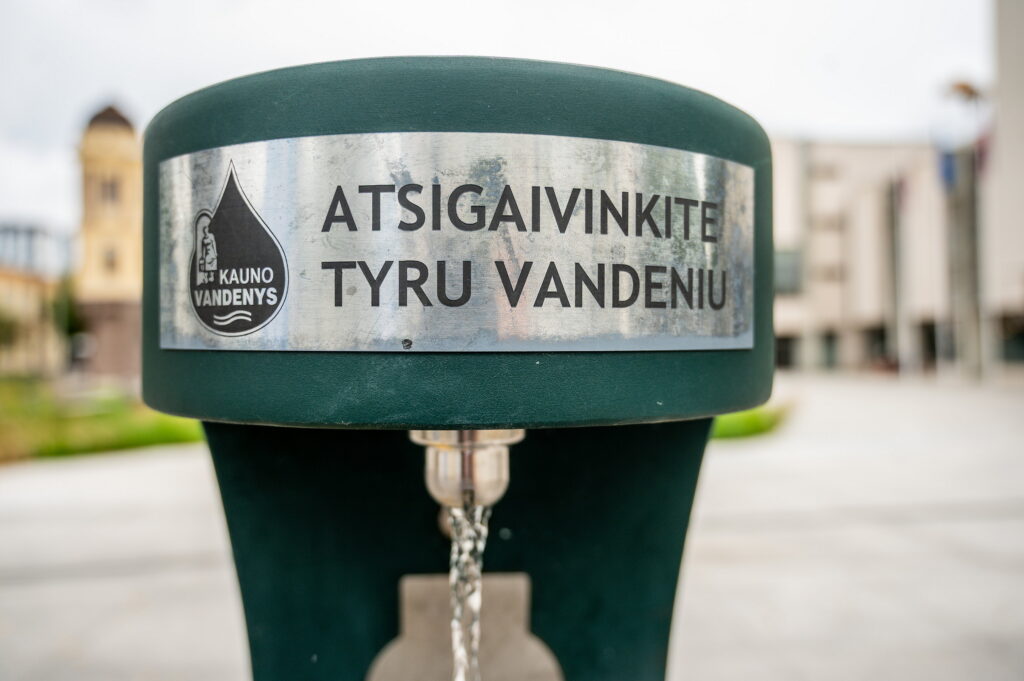 Lauko gertuvės